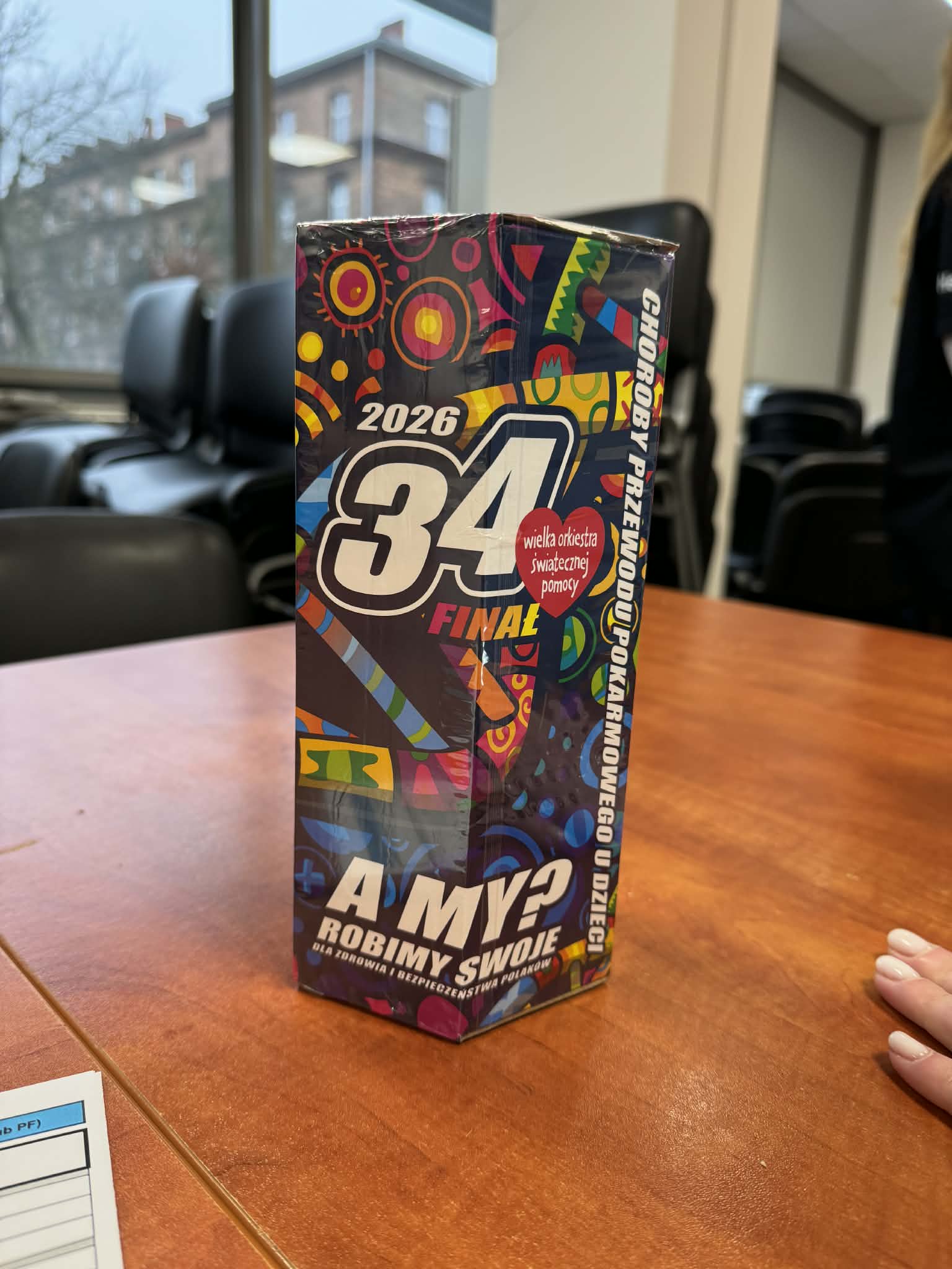 multimedia_24.jpeg